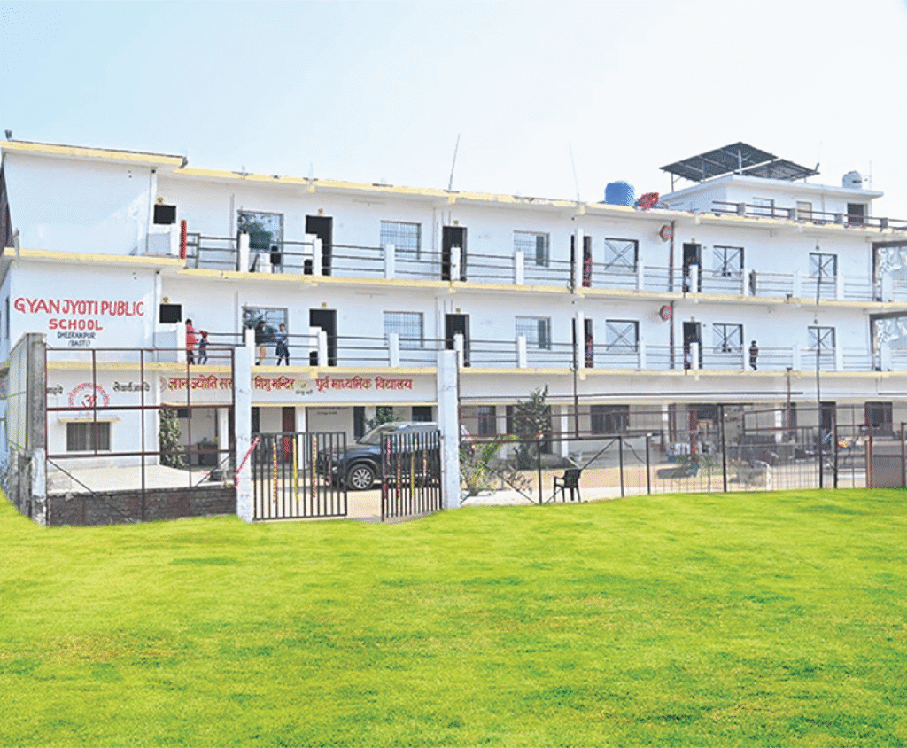 Gyan Jyoti Public School