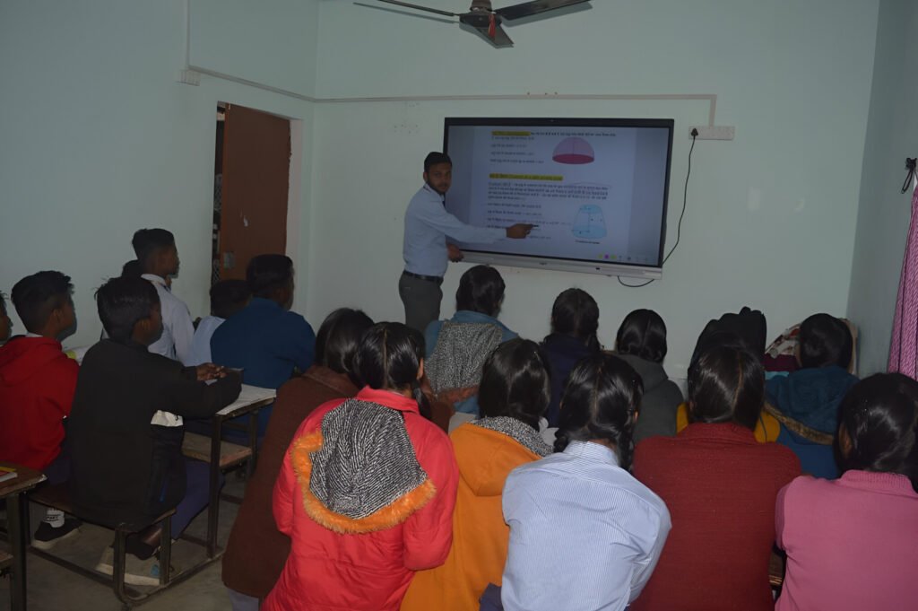 gyan jyoti public school