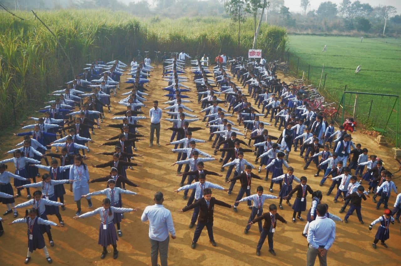 gyan jyoti public school