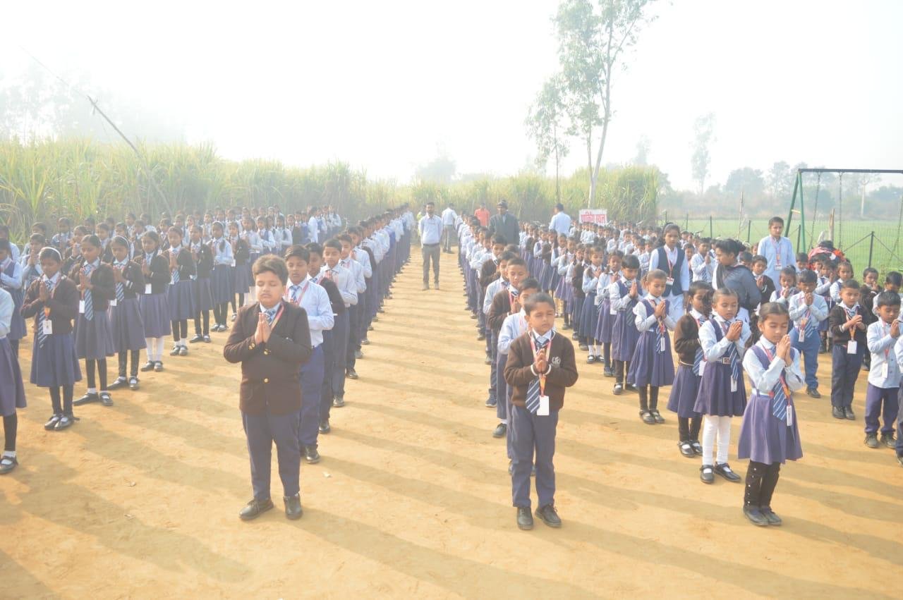 gyan jyoti public school