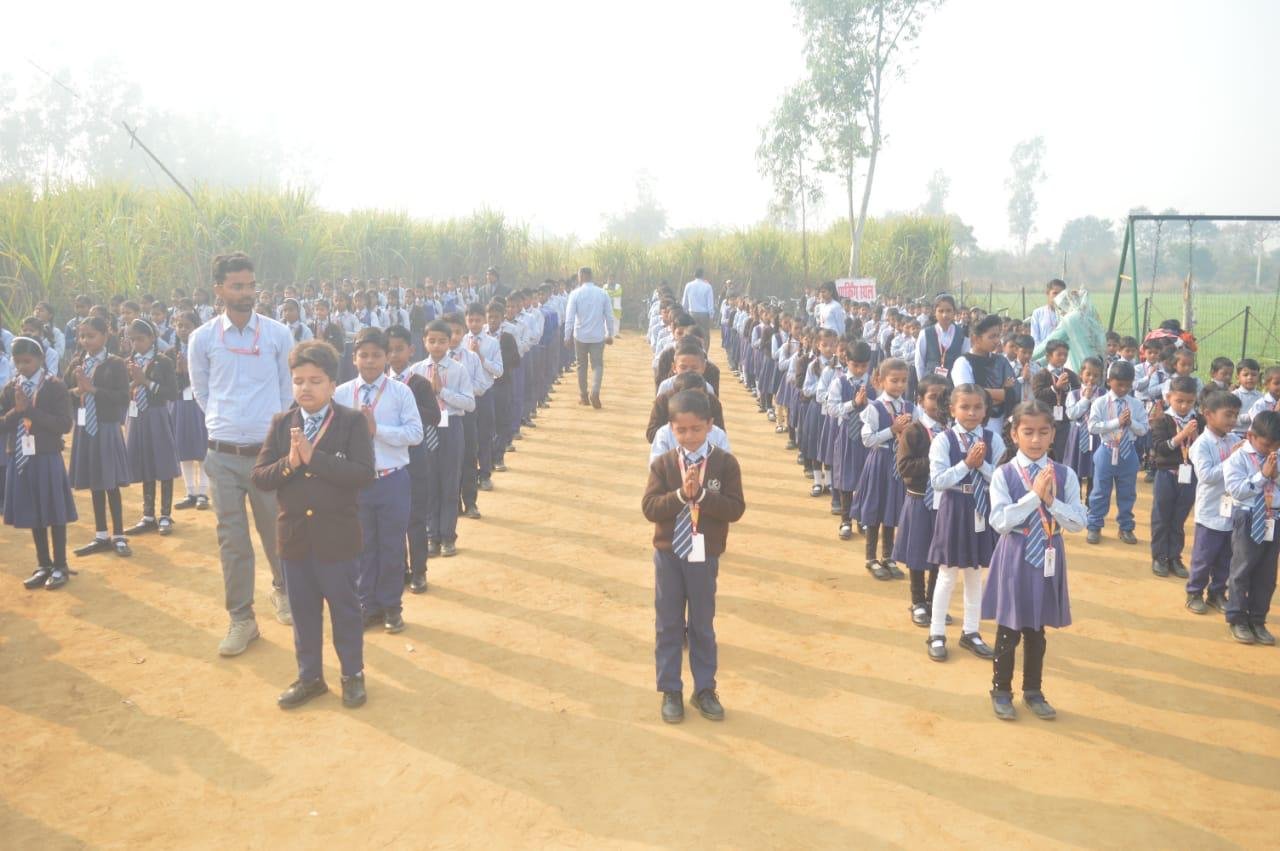 gyan jyoti public school
