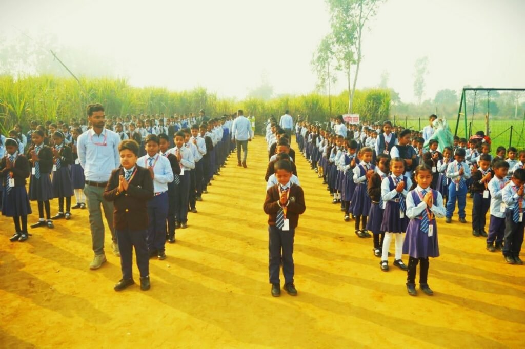 gyan jyoti public school
