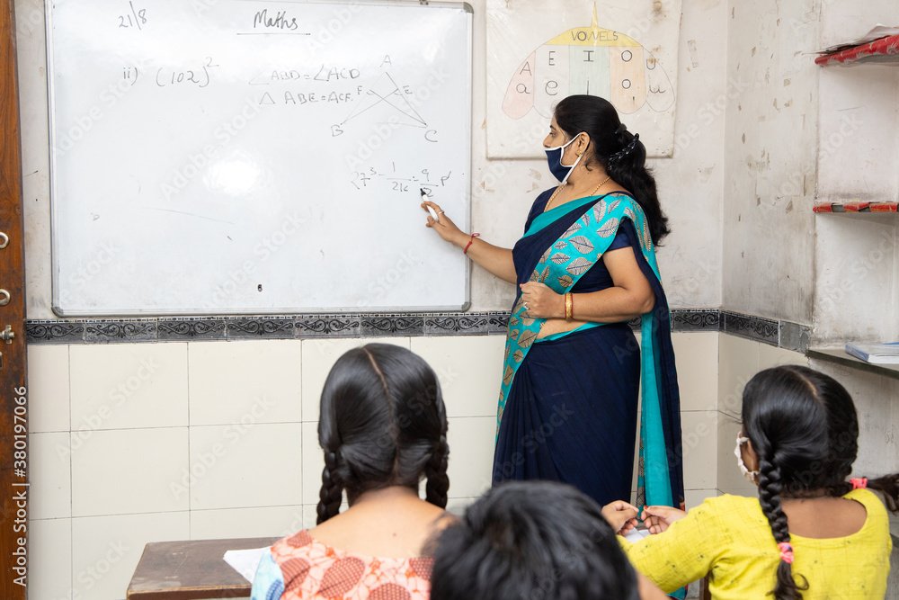 gyan jyoti public school