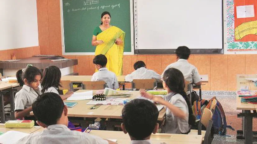 Gyan Jyoti Public School