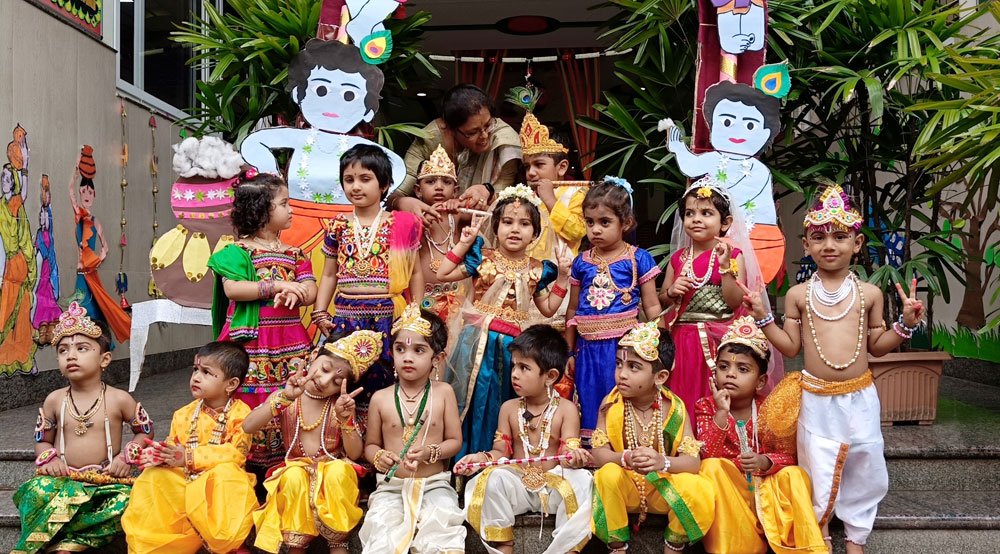 gyan jyoti public school