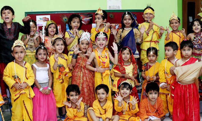 Gyan Jyoti Public School
