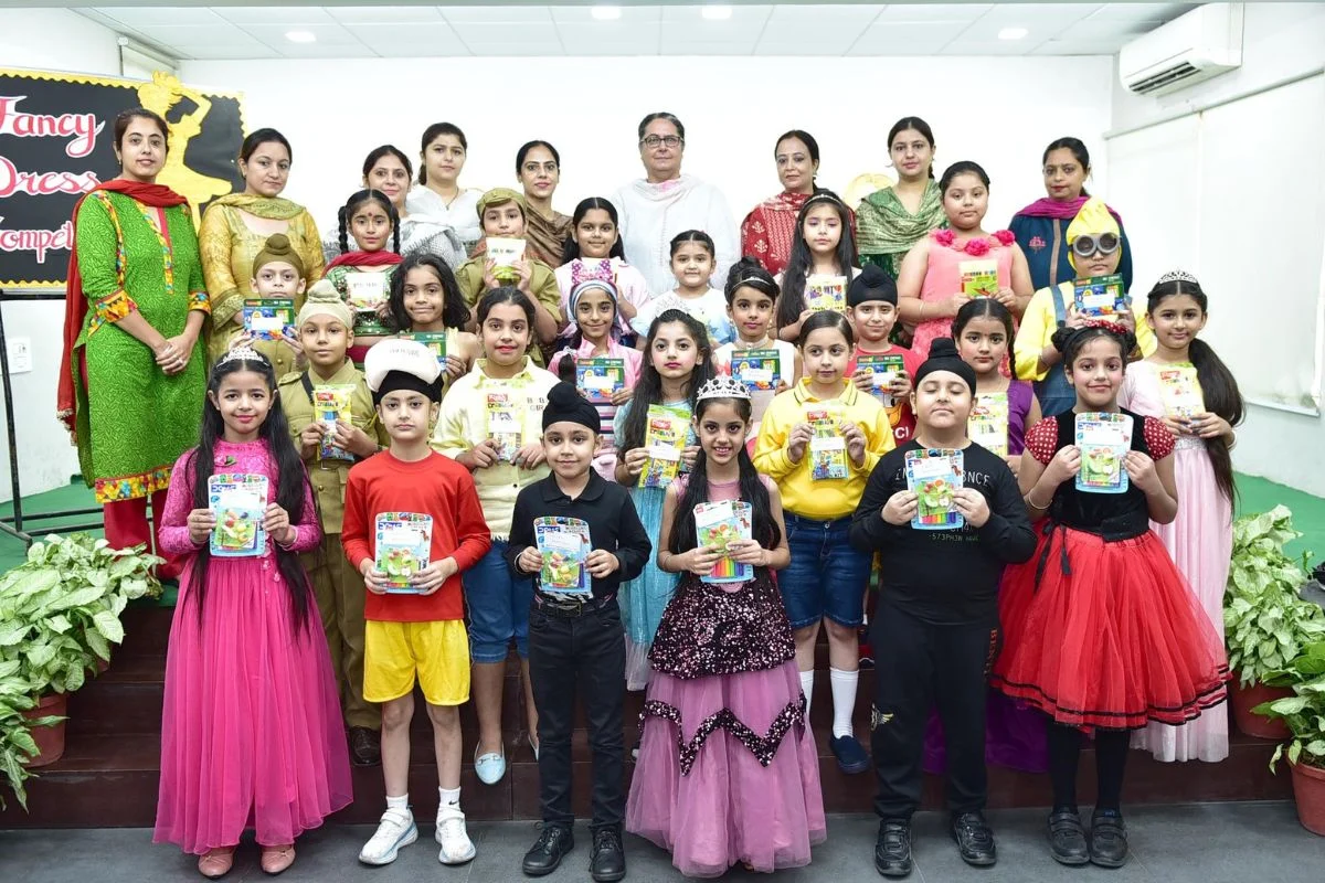 Gyan Jyoti Public School