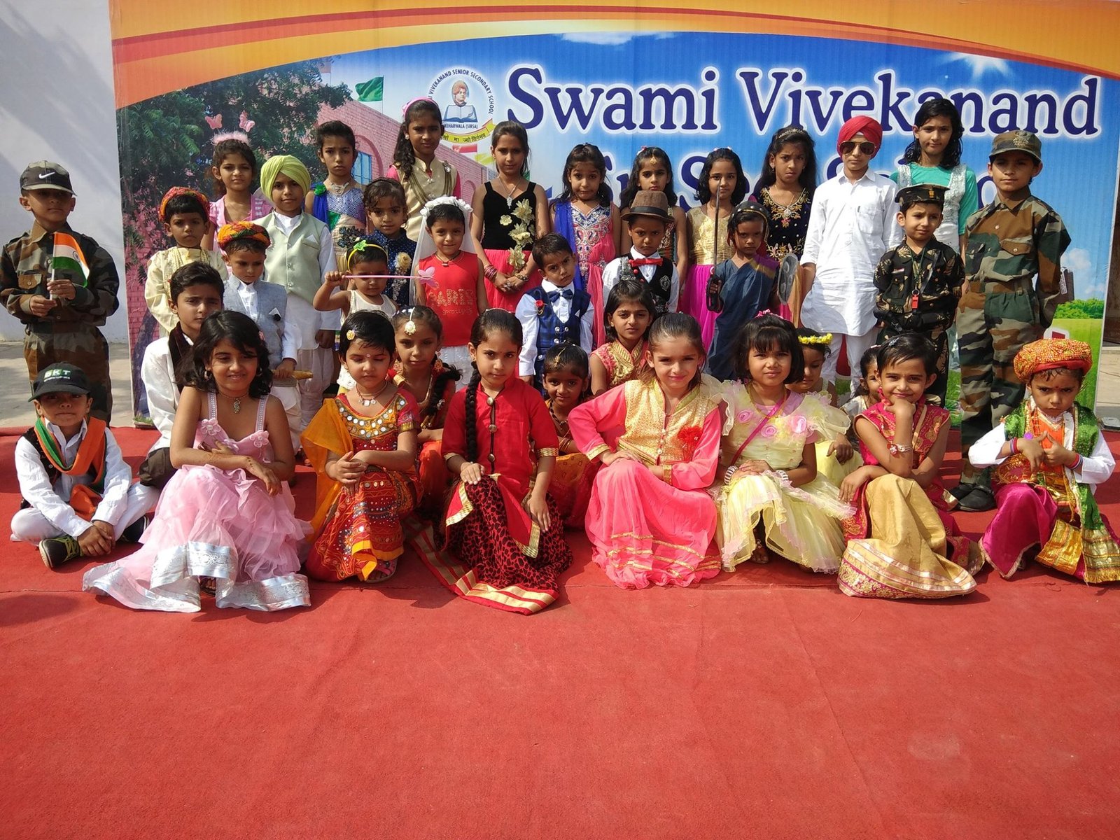Gyan Jyoti Public School