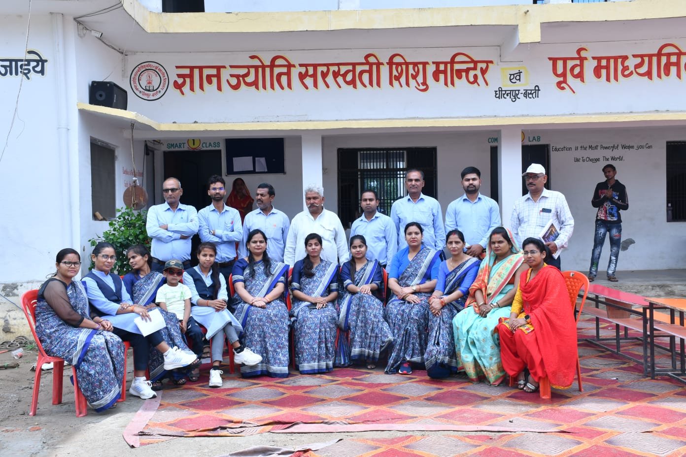 Gyanjyotipublic school